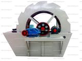 Zoneding Sandstone Washing Machine