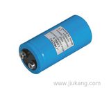 Motor Starting Capacitor (CD60-4)