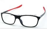 Eyewear Optical Frames (JHO1431)