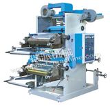 2 Color Flexo Printing Machine