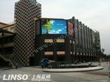 LED Display for Outdoor Advertising