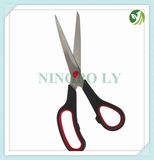 Scissors for Children Fabric Household Office...