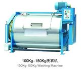 100-150kg Large Capacity Industrial Washing Machine (GX)