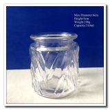 Wholesale High Quality Enaraved Glass Storage Jar