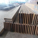 ERW Steel Tube (Rectangular shape)