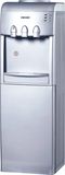 Vertical Water Dispenser (XXKL-SLR-22S)