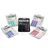 12 Digits Dual Power Desktop Calculator (LC220A)