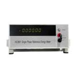 Single Phase Standard Meter (XL-2000)