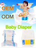 Baby-Care Colorful Disposable Baby Diapers