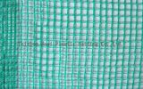 Olive Net with High Quality and Competitive Price