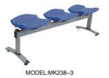 Public Seating Chair (MK238-3)