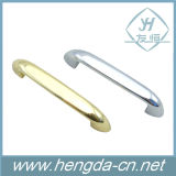 Metal Adjustable Ergonomic Handle