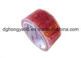 Custom Logo Printed BOPP Adhesive Tape (HY-23)