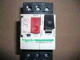 Motor Circuit Breaker