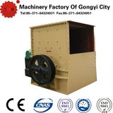 Box-Type Crusher Heavy Stone Crusher