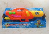 Pump Water Gun Toys,Water Gun,Summer Water Toys