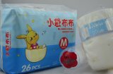 Hot Sell High Quality Sleepy Baby Diapers Manufacturer in China (DS003)