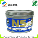 Pantone Prussian Blue, High Concentration Factory Production of Environmentally Friendly Printing Ink Ink (Globe Brand)