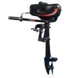 Outboard Motor 2HP