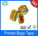Adhesive Printed Packing Tape with SGS Certificate (GP-P6)