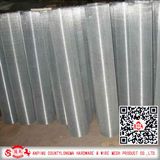 Welded Wire Mesh