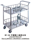 2 Tiers Stainless Steel Tea Trolley (HK-SS-TT02)