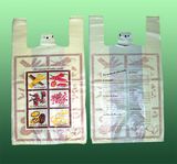 HDPE White Printed Plastic T-Shirt Bag