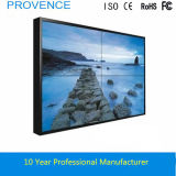 50 Inch Full HD LCD Screen Video Wall Monitor