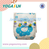 Baby Diaper with Free Samples