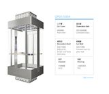 Oria Sightseeing Elevator