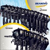 Seanovo Supply Outboard Boat Engine