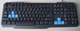 Wired USB/PS2 Gaming Keyboard