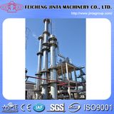 Alcohol Production Line Alcohol Ethanol Equipment