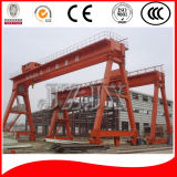 High Quality Shipbuilding Gantry Crane