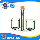 Fitness Gym Equipment