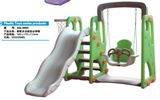 Plastic Slide with Swingqq980c