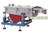 Plastic Material Vibrosieve