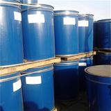 240kg Tomato Paste in Drum of Good Price