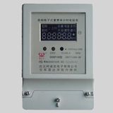 RS485 Multi- Tariff Smart Electric Meter