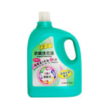Household Chemicals & Kitchen Cleaner