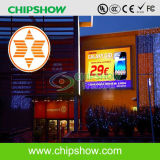 Chipshow P10 Full Color Outdoor LED Video Display