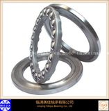 Thrust Ball Bearings (51107)