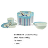 Porcelain Breakfast Set (Style#2224)
