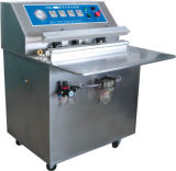 Free Standing External Vacuum Packaging Machine (DZ(Q)-600T)