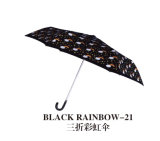 3 Fold Umbrella (black rainbow)
