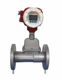 Swirl Flow Meter (YHLX-3)