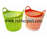 Plastic Basket, Storage Basket (9005)