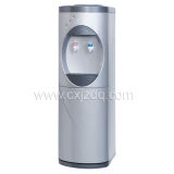 Water Dispenser (YLRS-D)