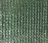 High Quality Fense Net (green)