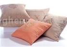 Suede Fabric Used for Cushion